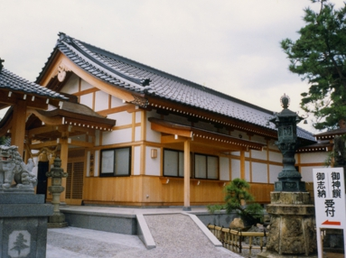 奥野八幡神社　社務所