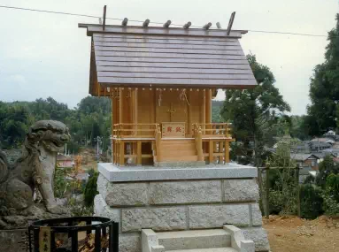 熊野神社　末社