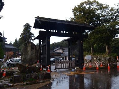 妙成寺　黒門(総門)脇塀改修工事